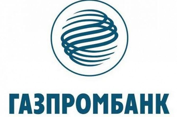 Ставки по ипотеке в банке Газпромбанк в мае 2021 года — pr-flat.ru