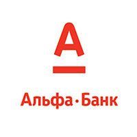 Ставки по ипотеке в банке Альфа банк в мае 2021 года — pr-flat.ru