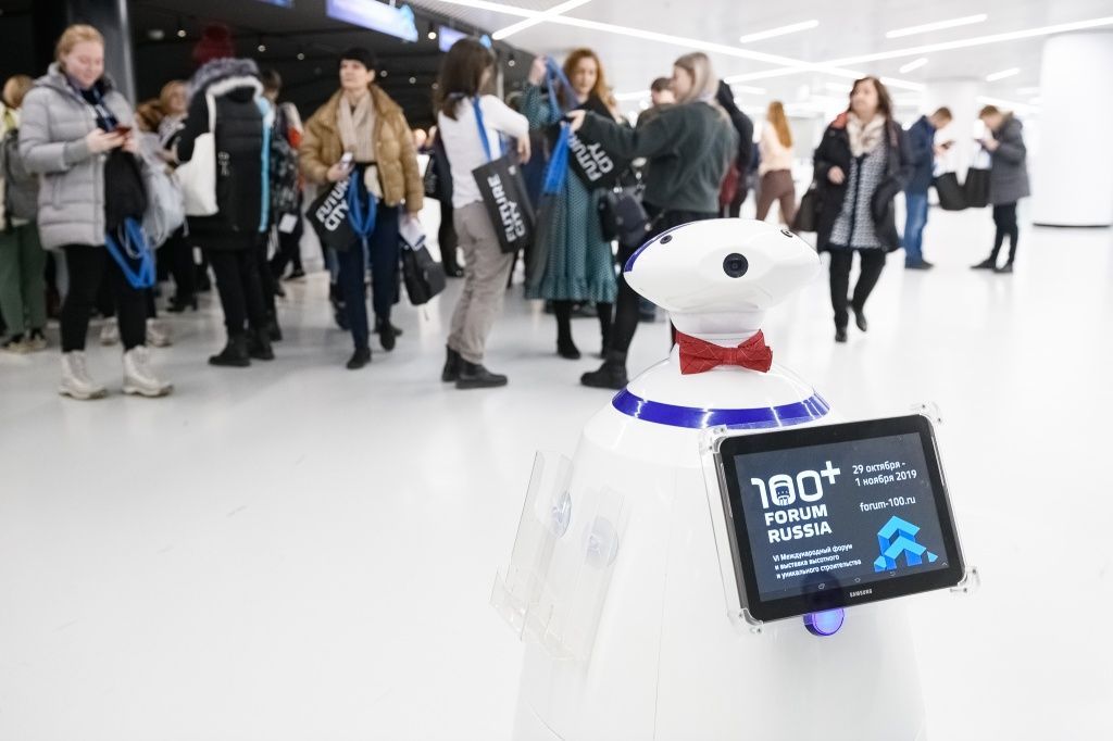 Участники 100+ Forum Russia обсудили реализацию инициатив в рамках внедрения программы «Умный город» — pr-flat.ru