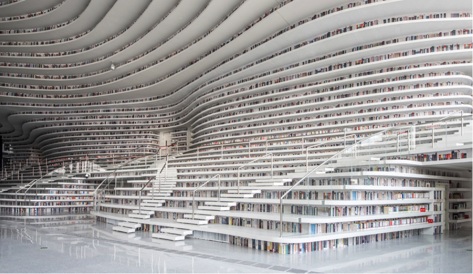 Библиотека Бинхай (Binhai), Китай — PR-FLAT.RU