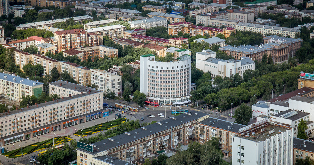 Конструктивизм: городок Чекистов в Екатеринбурге