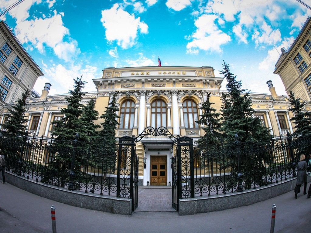 Банк России нашел методы регулирования плавающих ставок по ипотеке — pr-flat.ru
