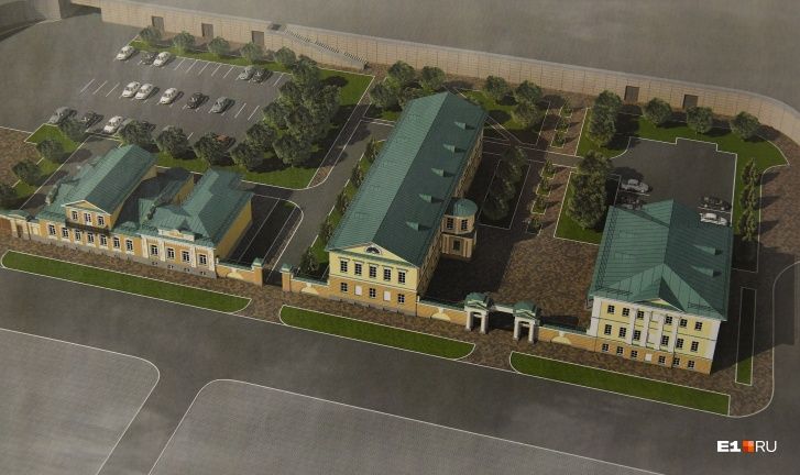 Исторические особняки рядом с ледовой ареной УГМК сносить не будут — pr-flat.ru