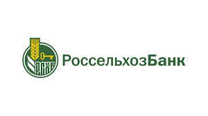 Ставки по ипотеке в банке Россельхозбанк в 2019 году — pr-flat.ru