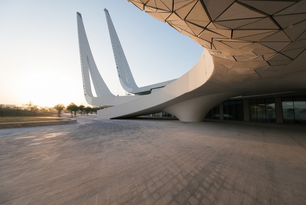 Катарский факультет исламских исследований (Доха, Катар)