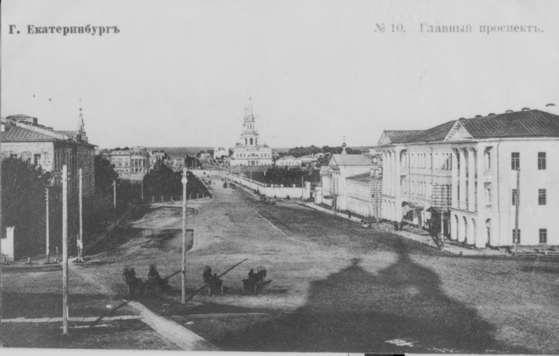 Уникальная фотография: Главный проспект (пр. Ленина) со стороны площади 1905 года