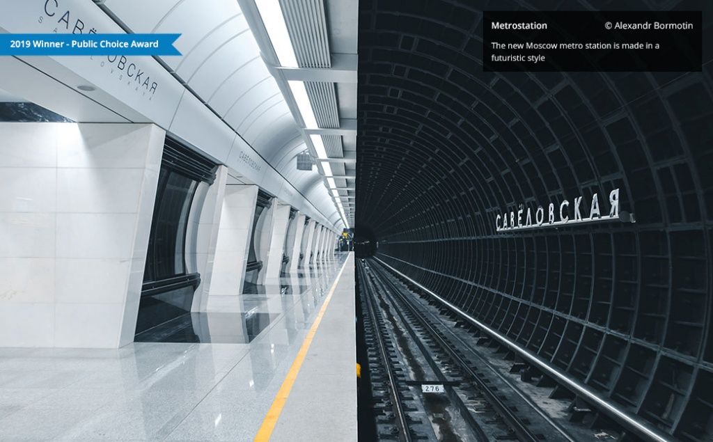 Фото метро «Савеловская» признано одним из лучших в 2019 году — pr-flat.ru