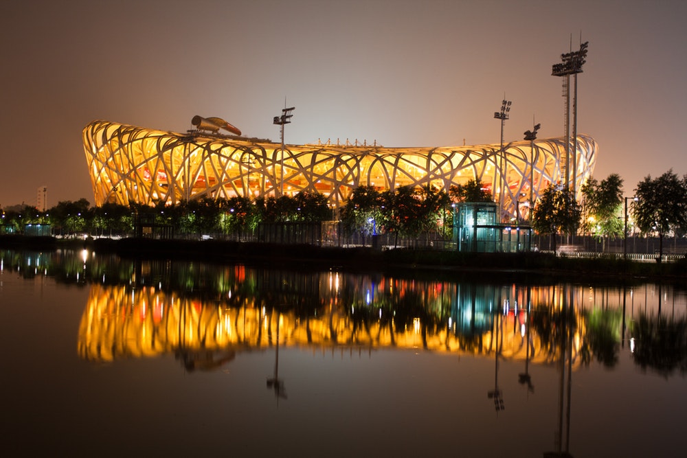 Пекинский национальный стадион (Пекин, Китай)