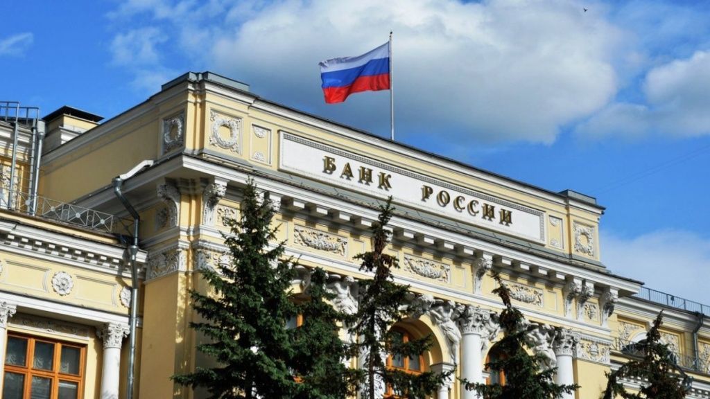 Центробанк: снижения ключевой ставки не будет — pr-flat.ru